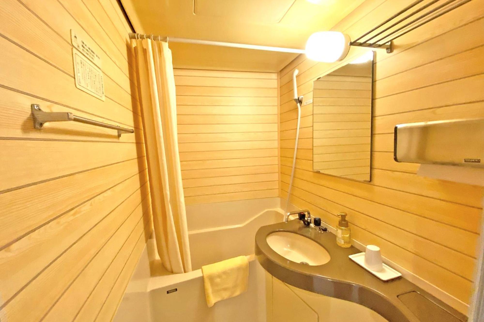 Hotel Ooedo Onsen Monogatari Kounkaku Osaki  Esterno foto
